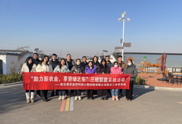 /gb2312/qishiyegonghui/15100.html